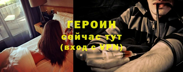 кокаин премиум Нязепетровск