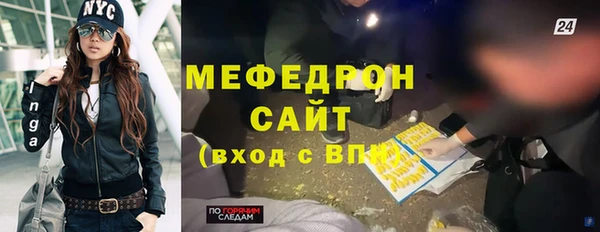 кокаин премиум Нязепетровск