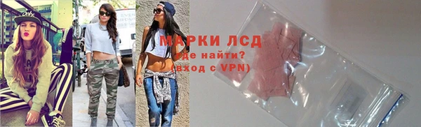 прущая мука Новодвинск
