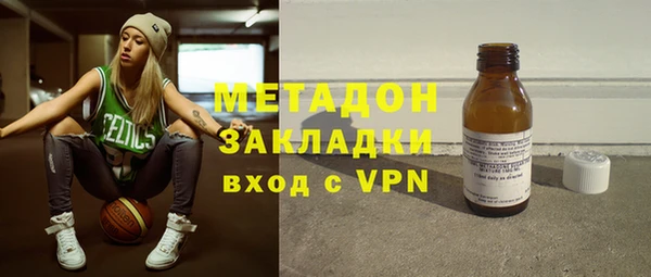 прущая мука Новодвинск