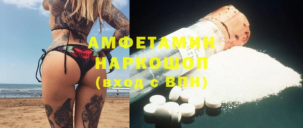 марки nbome Няндома