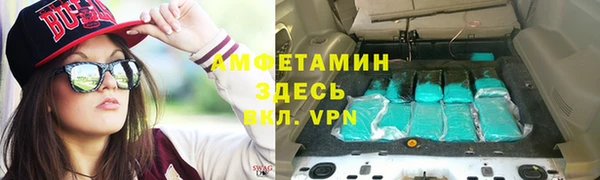 круглые Нягань