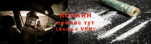 марки nbome Няндома