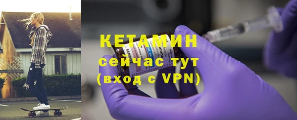 марки nbome Няндома