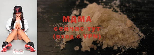 круглые Нягань