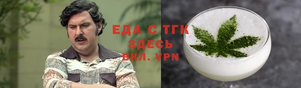 марки nbome Няндома