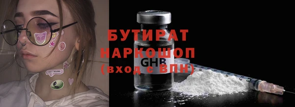 круглые Нягань