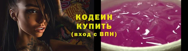 марки nbome Няндома