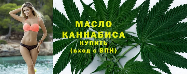 кокаин премиум Нязепетровск
