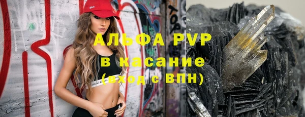 марки nbome Няндома