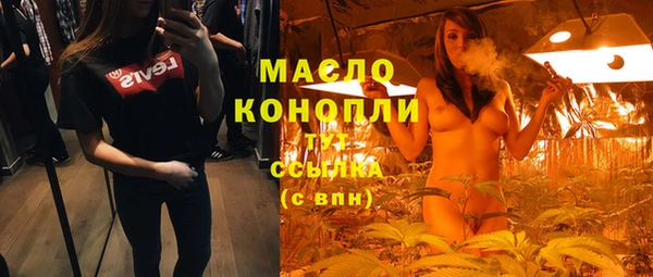 прущая мука Новодвинск