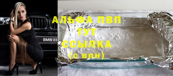 прущая мука Новодвинск