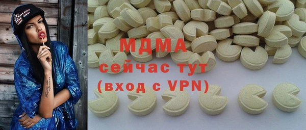 круглые Нягань