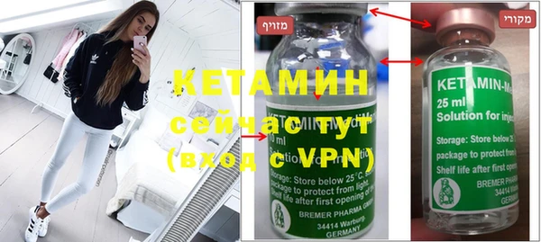 прущая мука Новодвинск