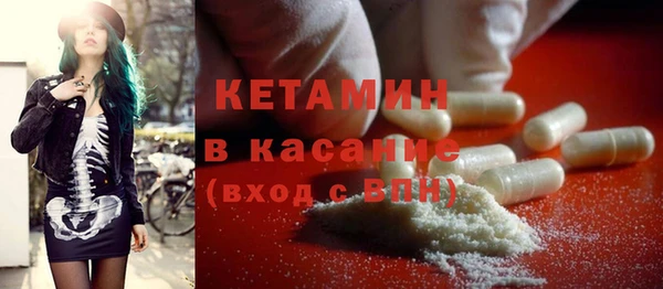 круглые Нягань