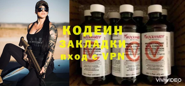 круглые Нягань