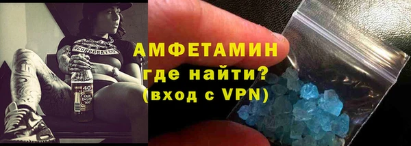 круглые Нягань